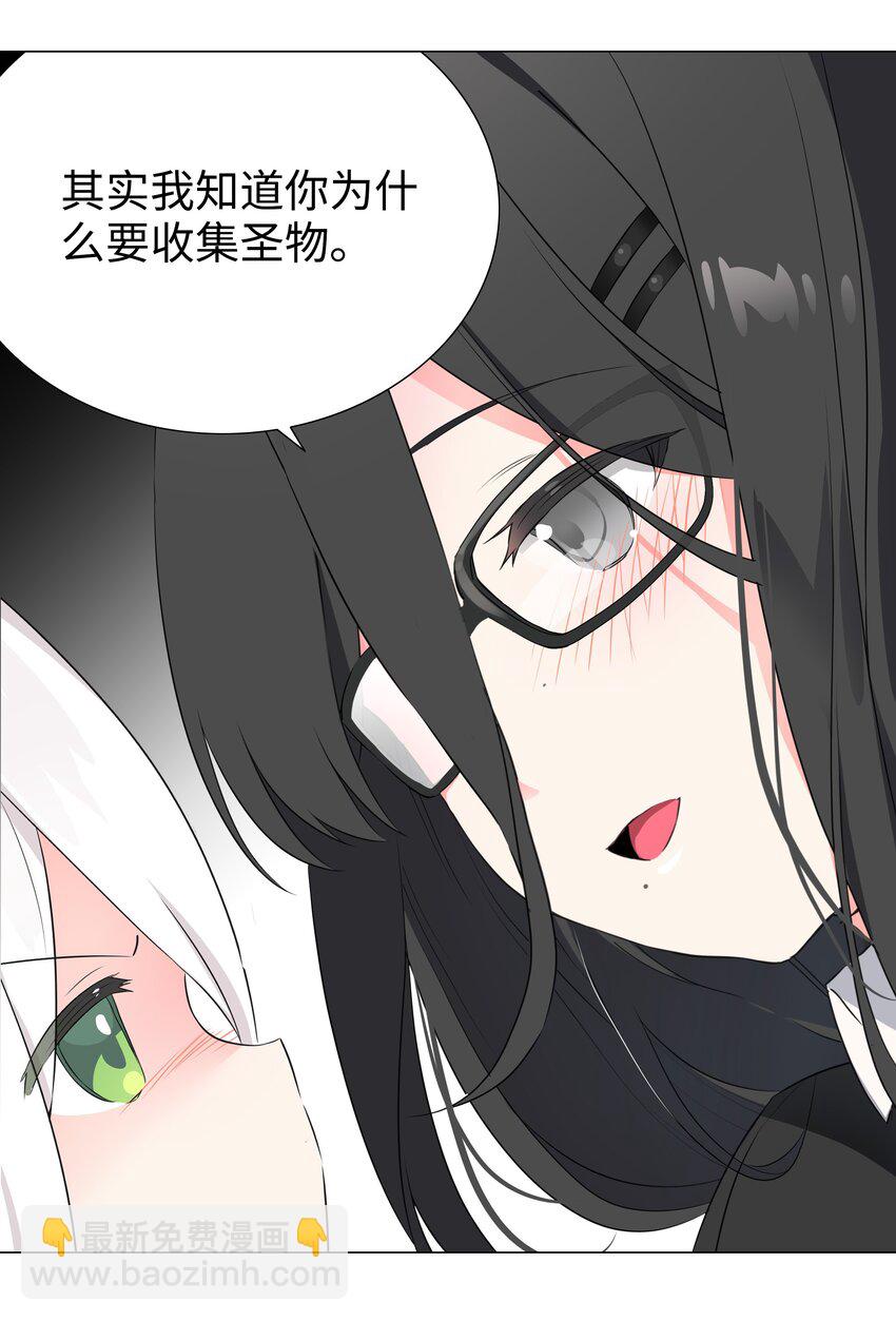 053 慕容玉琢83