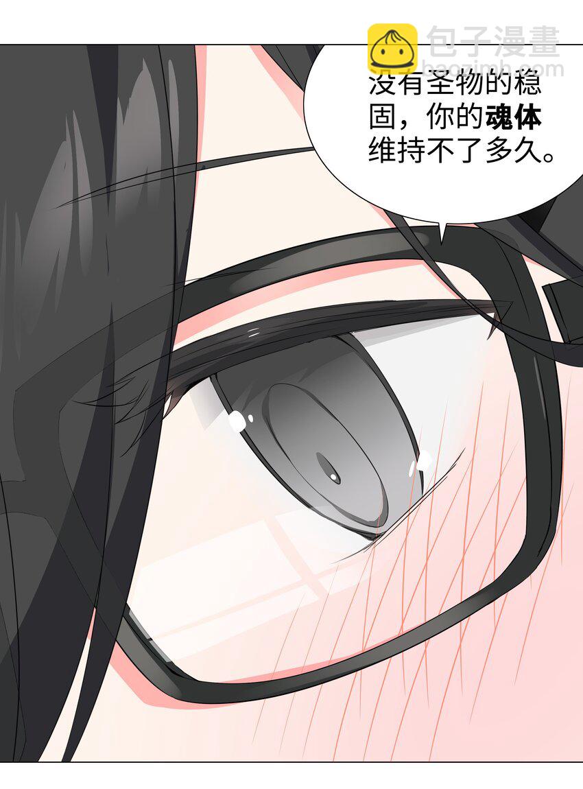 053 慕容玉琢84