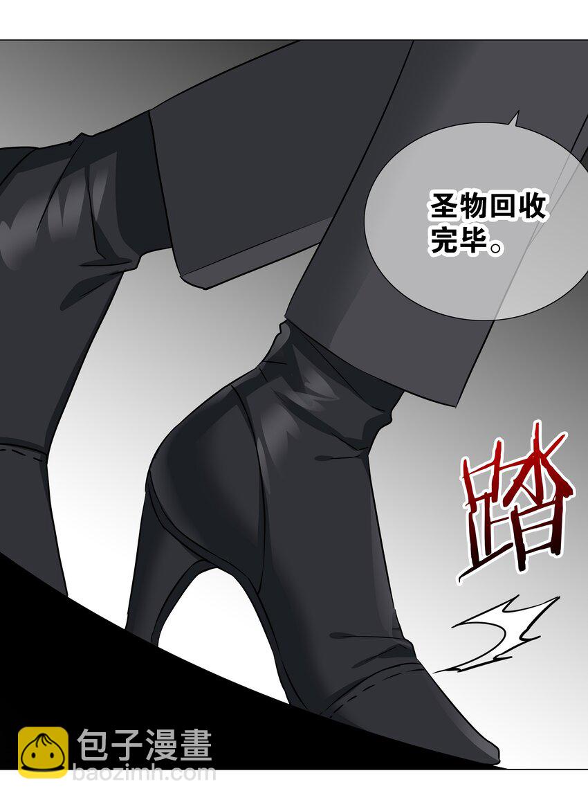 053 慕容玉琢87