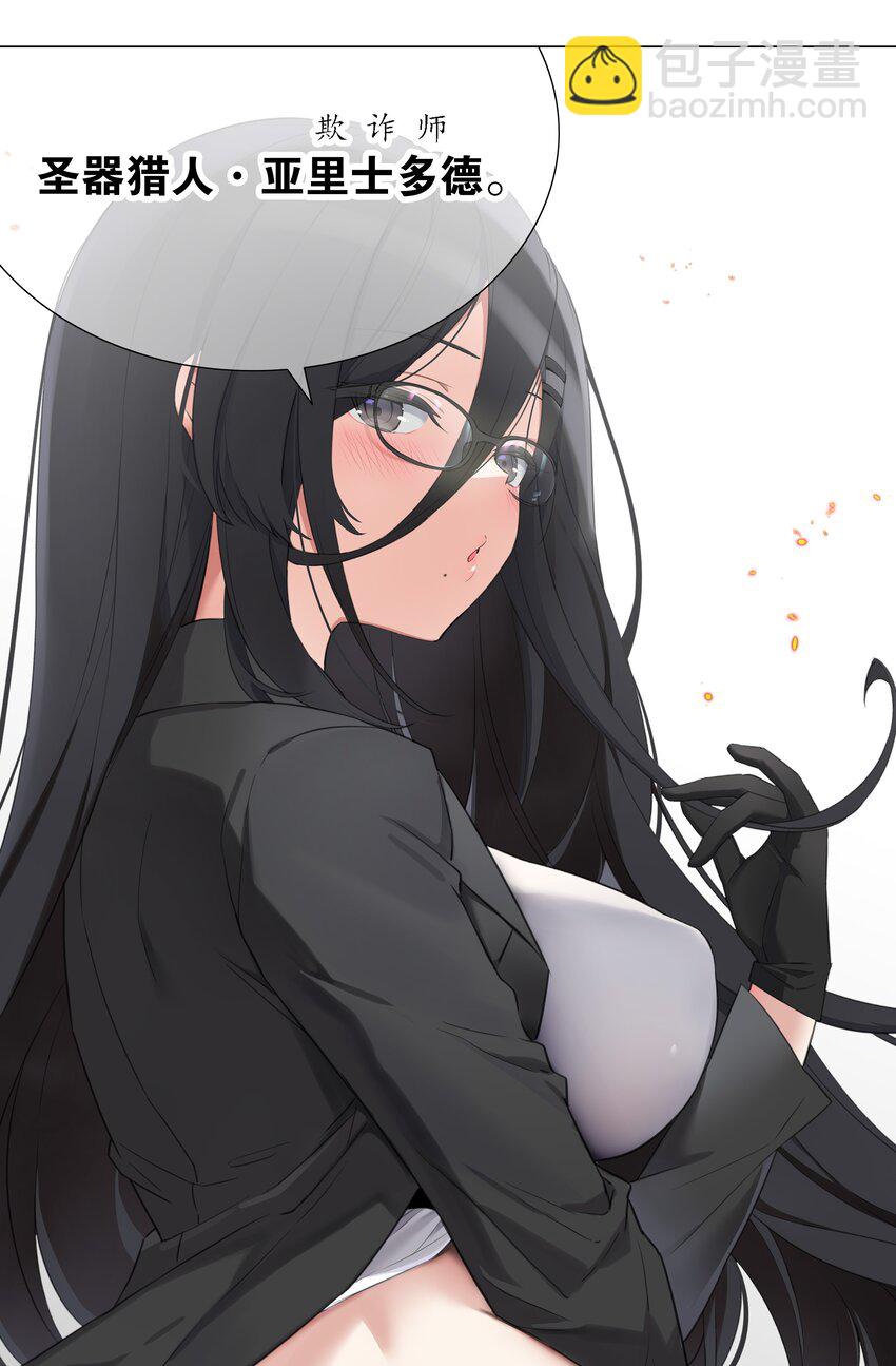 053 慕容玉琢88