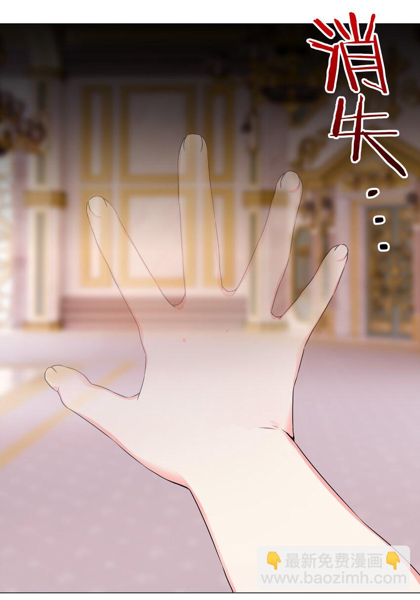 053 慕容玉琢93
