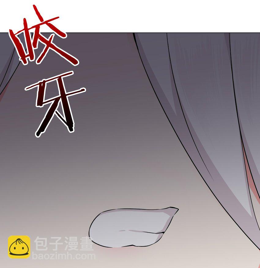 053 慕容玉琢94