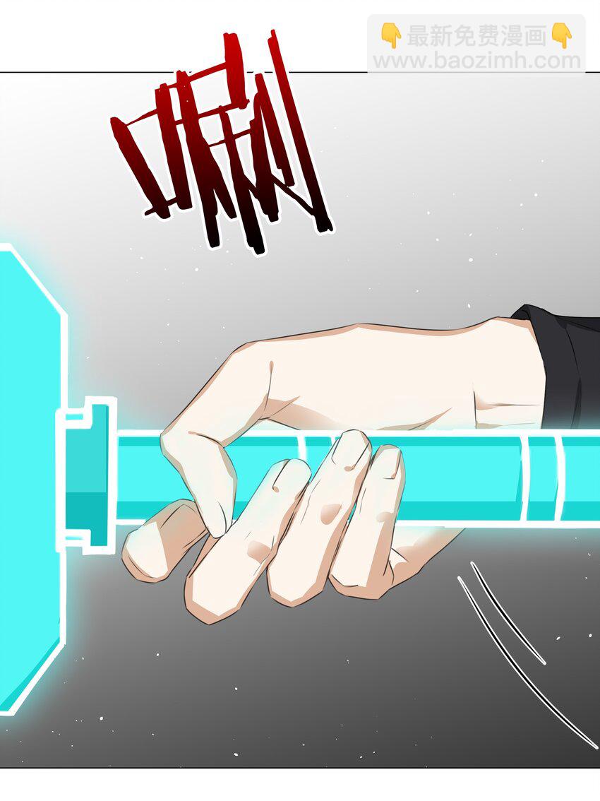 054 把你做成毒人17