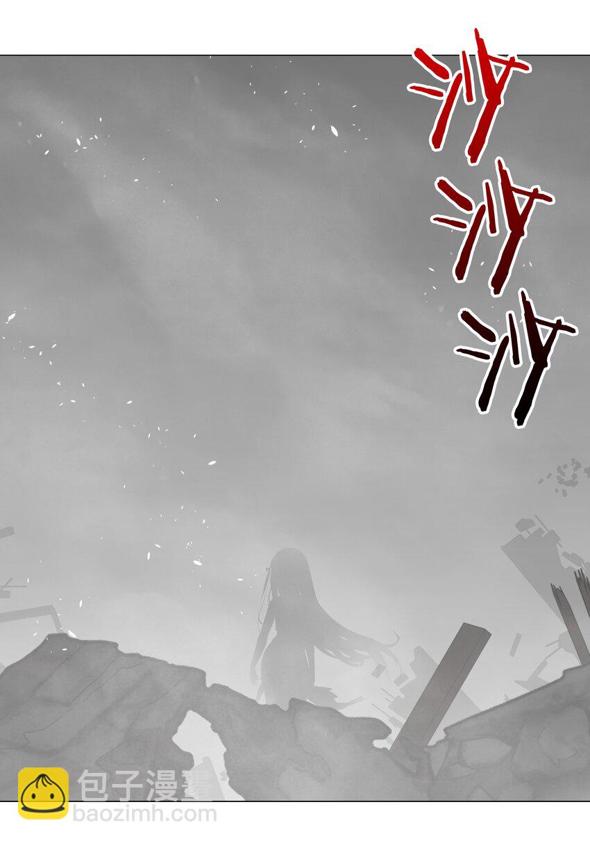 054 把你做成毒人67