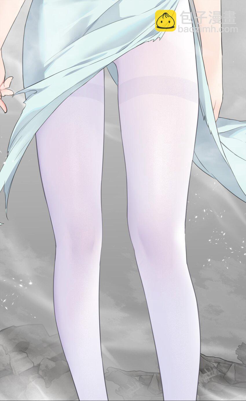 054 把你做成毒人71