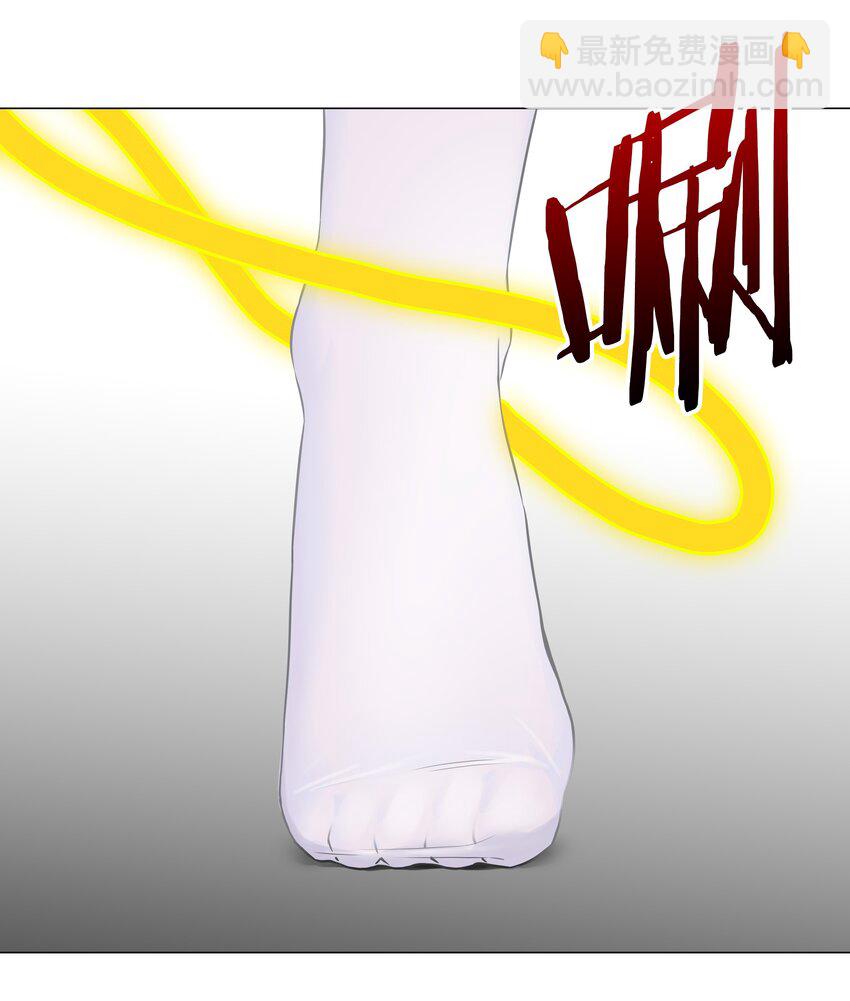 054 把你做成毒人74