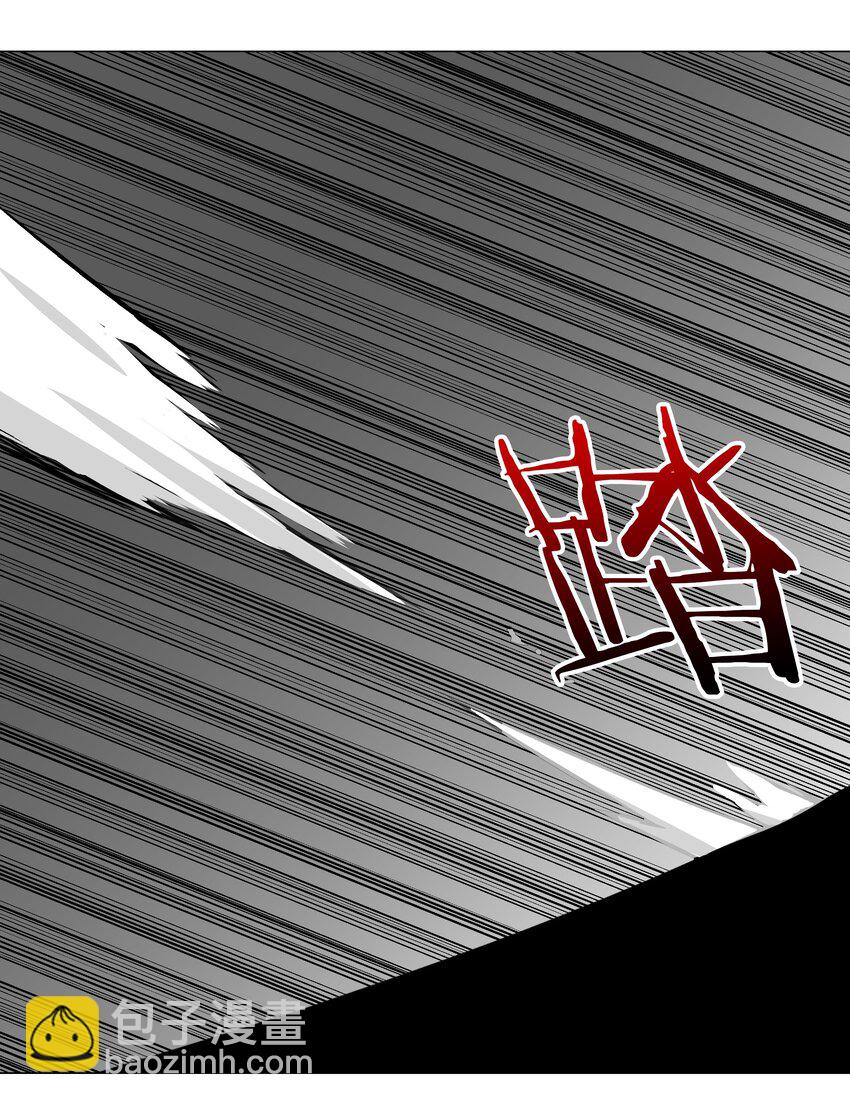 054 把你做成毒人83
