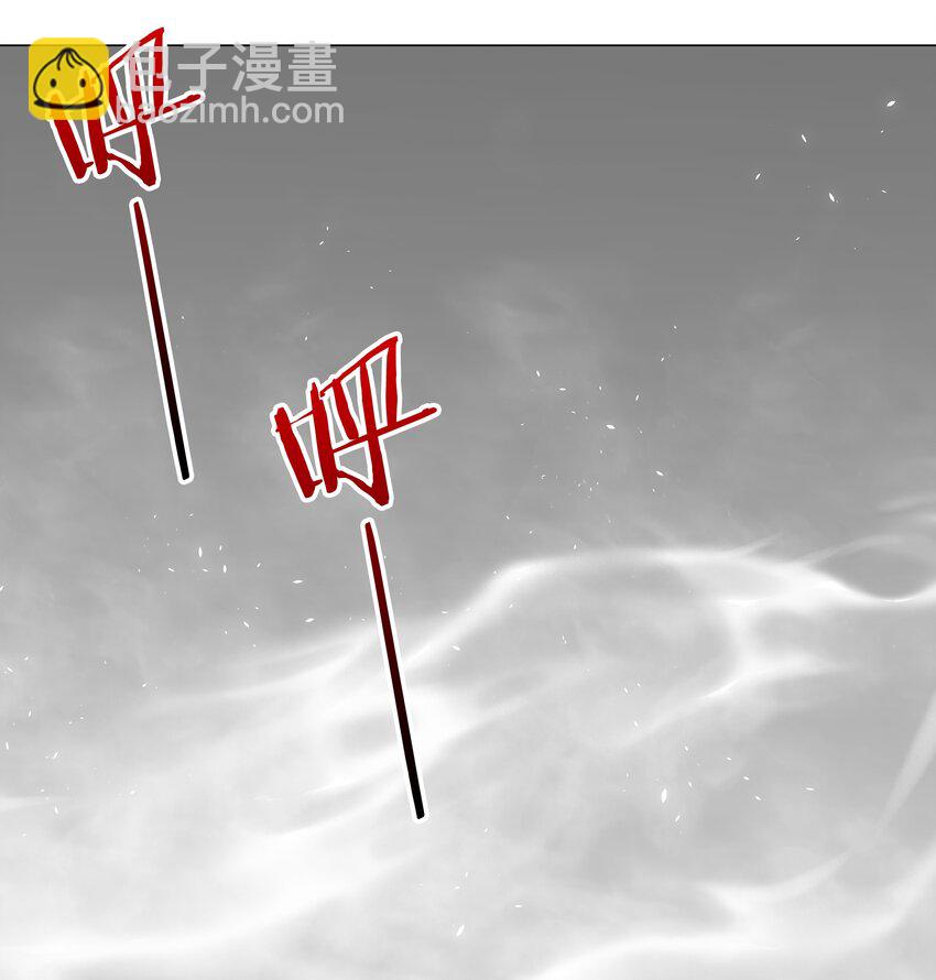 054 把你做成毒人87