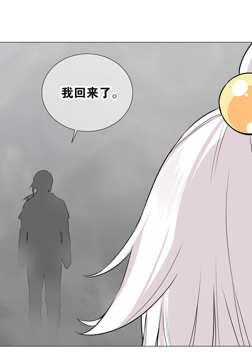 058 无口最可爱0