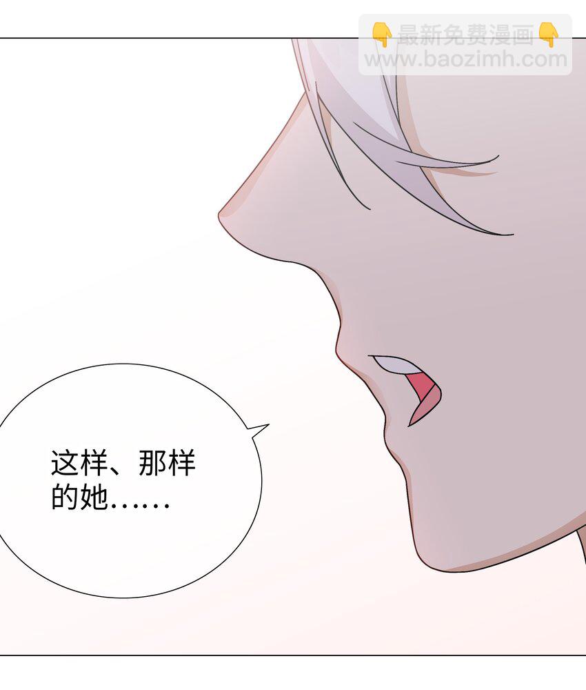 058 无口最可爱101
