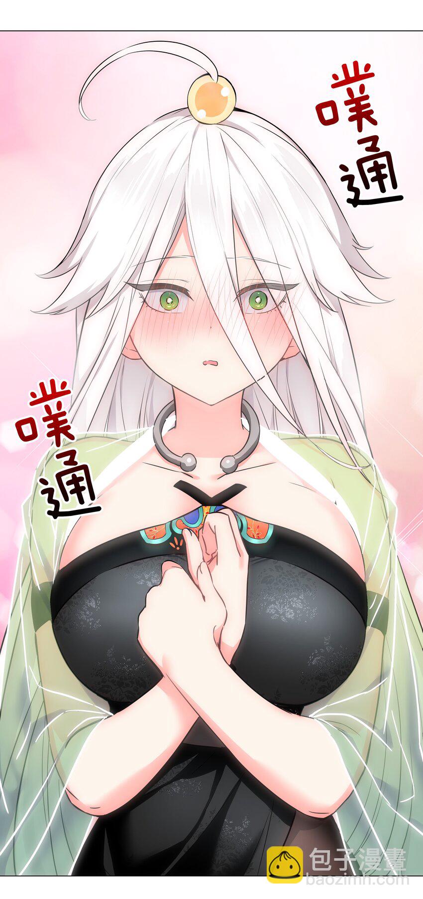 058 无口最可爱103