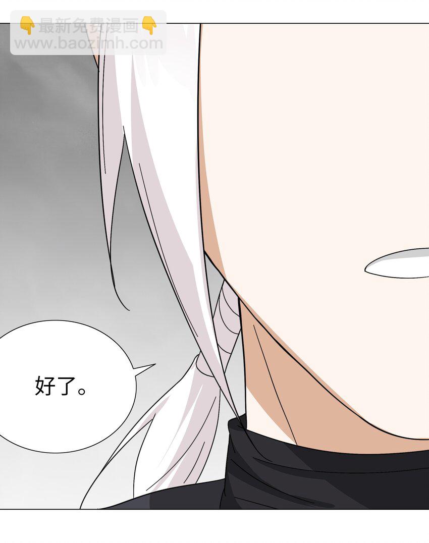 058 无口最可爱108