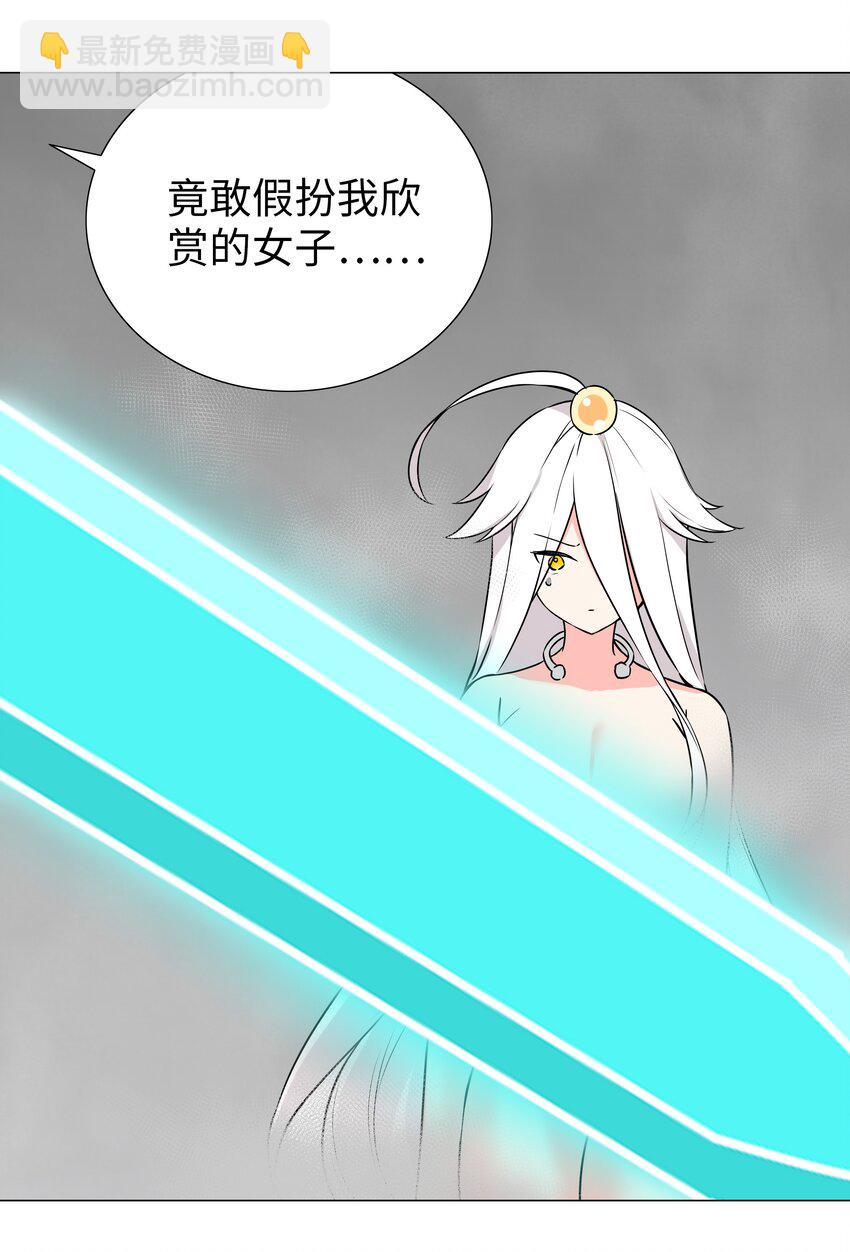 058 无口最可爱110