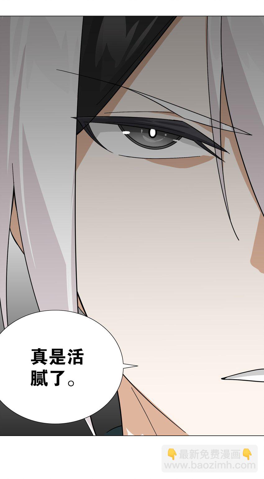 058 无口最可爱111