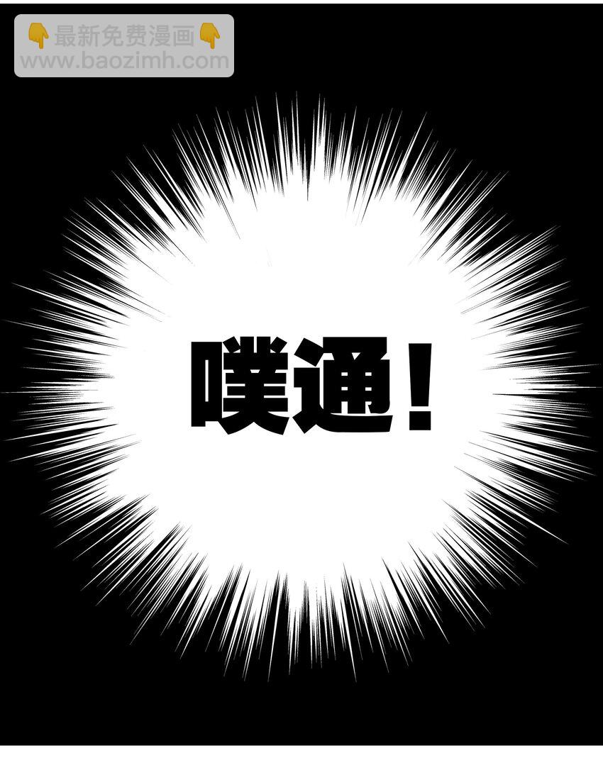 058 无口最可爱112