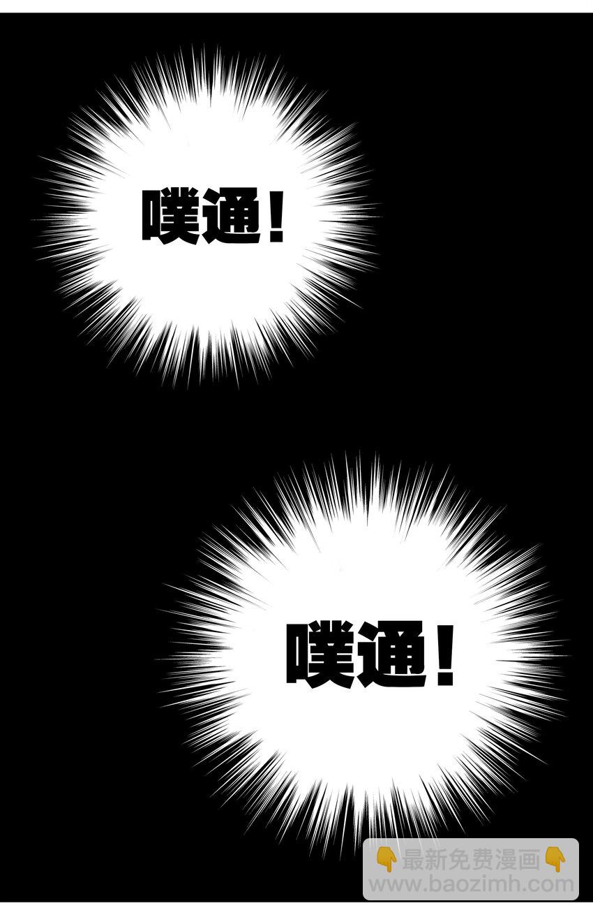 058 无口最可爱113
