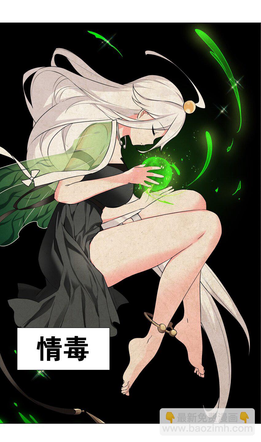 058 无口最可爱114