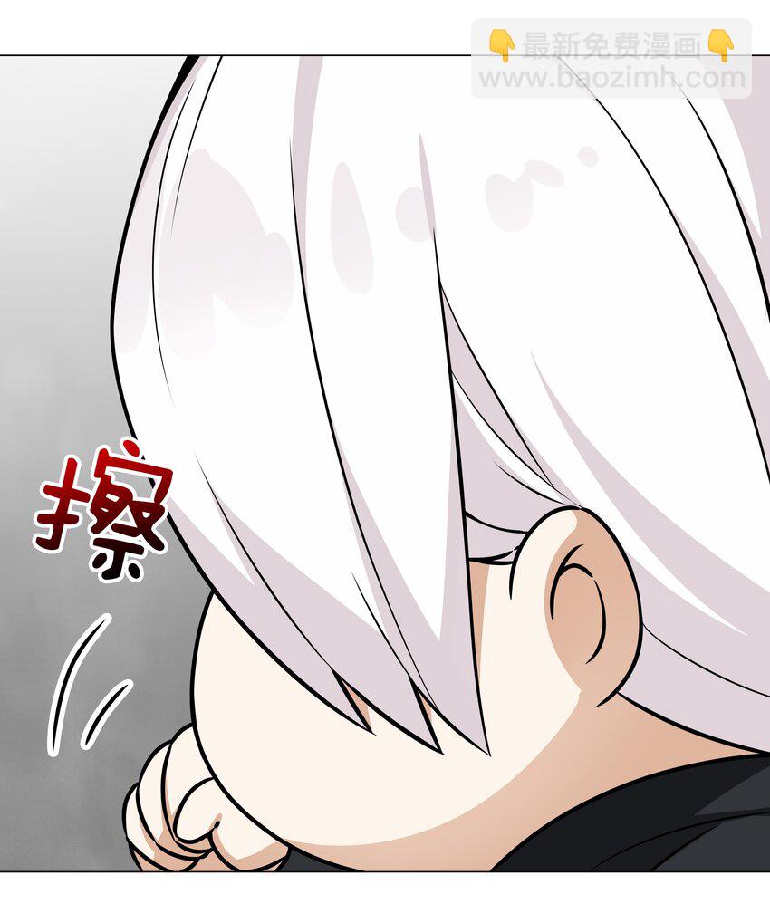 058 无口最可爱13