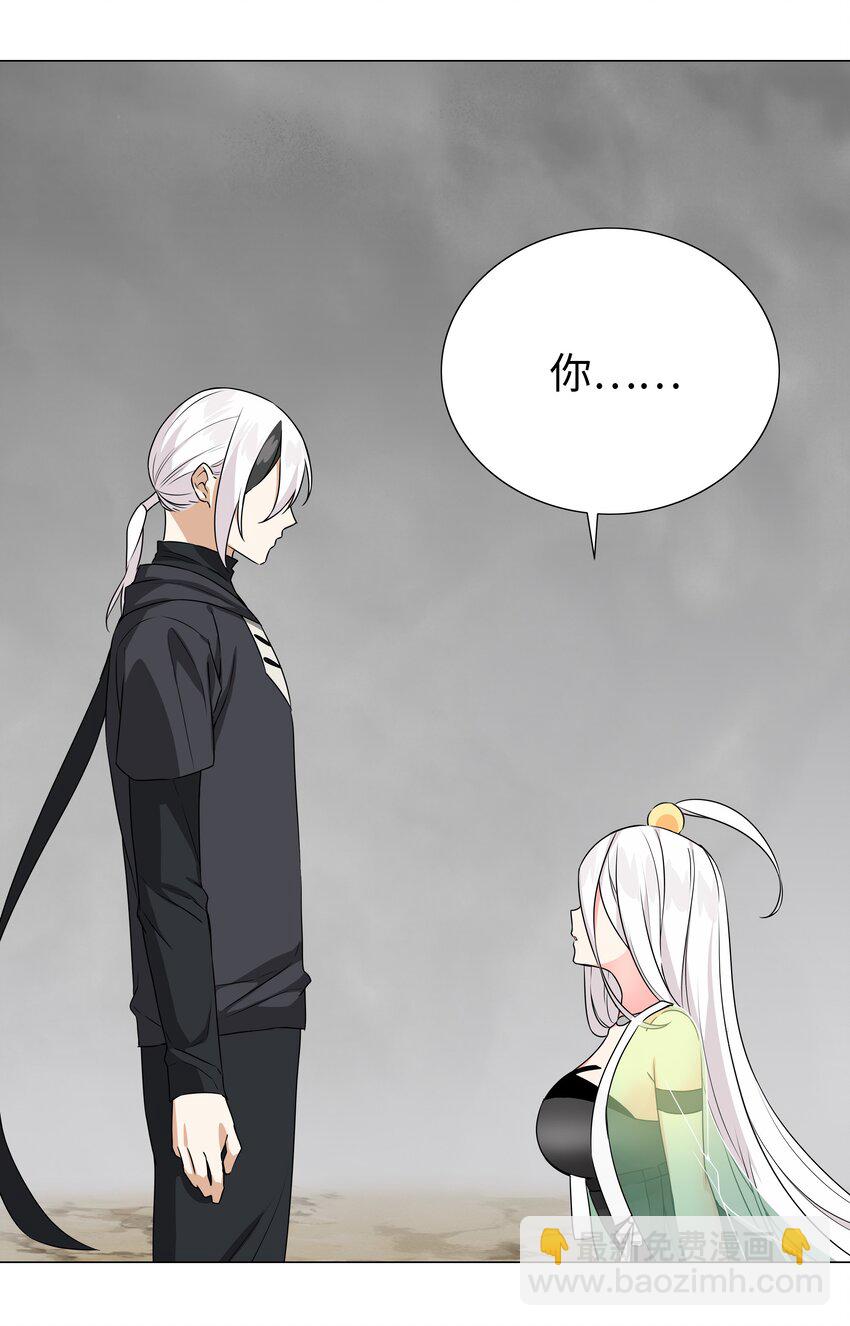 058 无口最可爱2