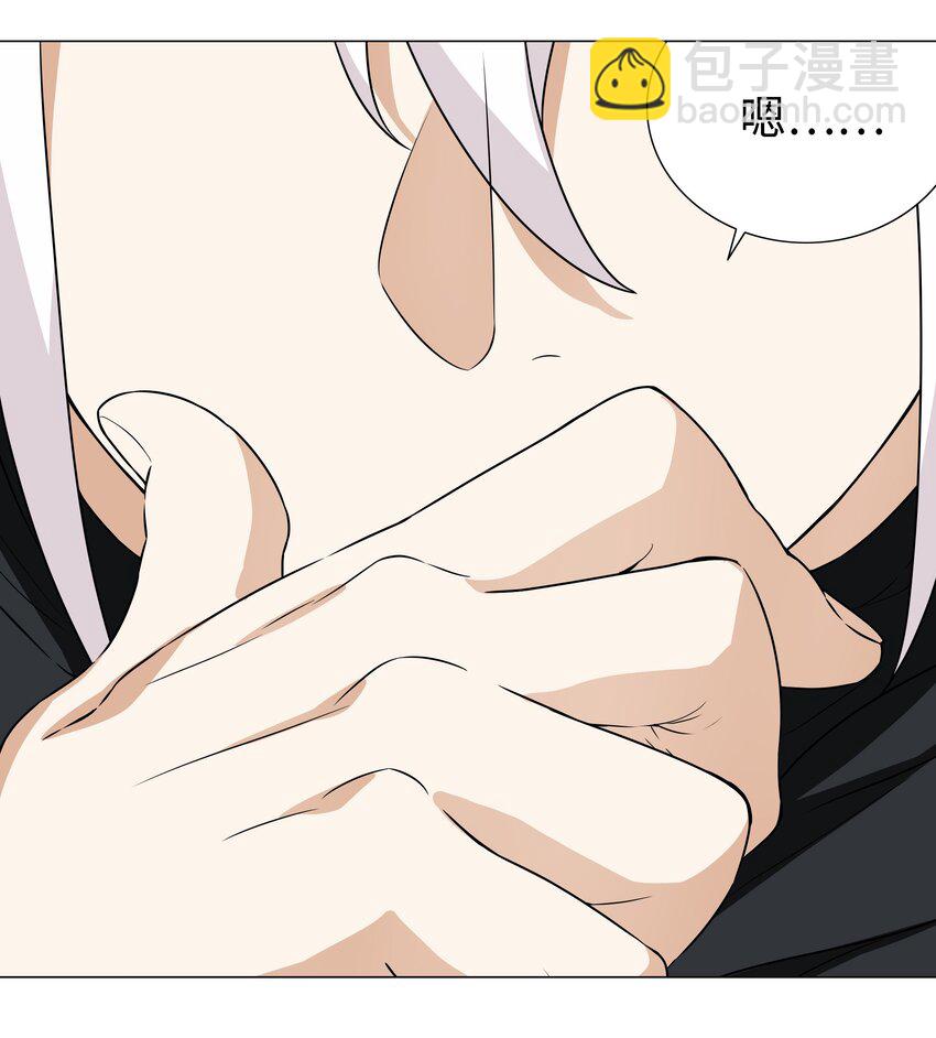 058 无口最可爱30