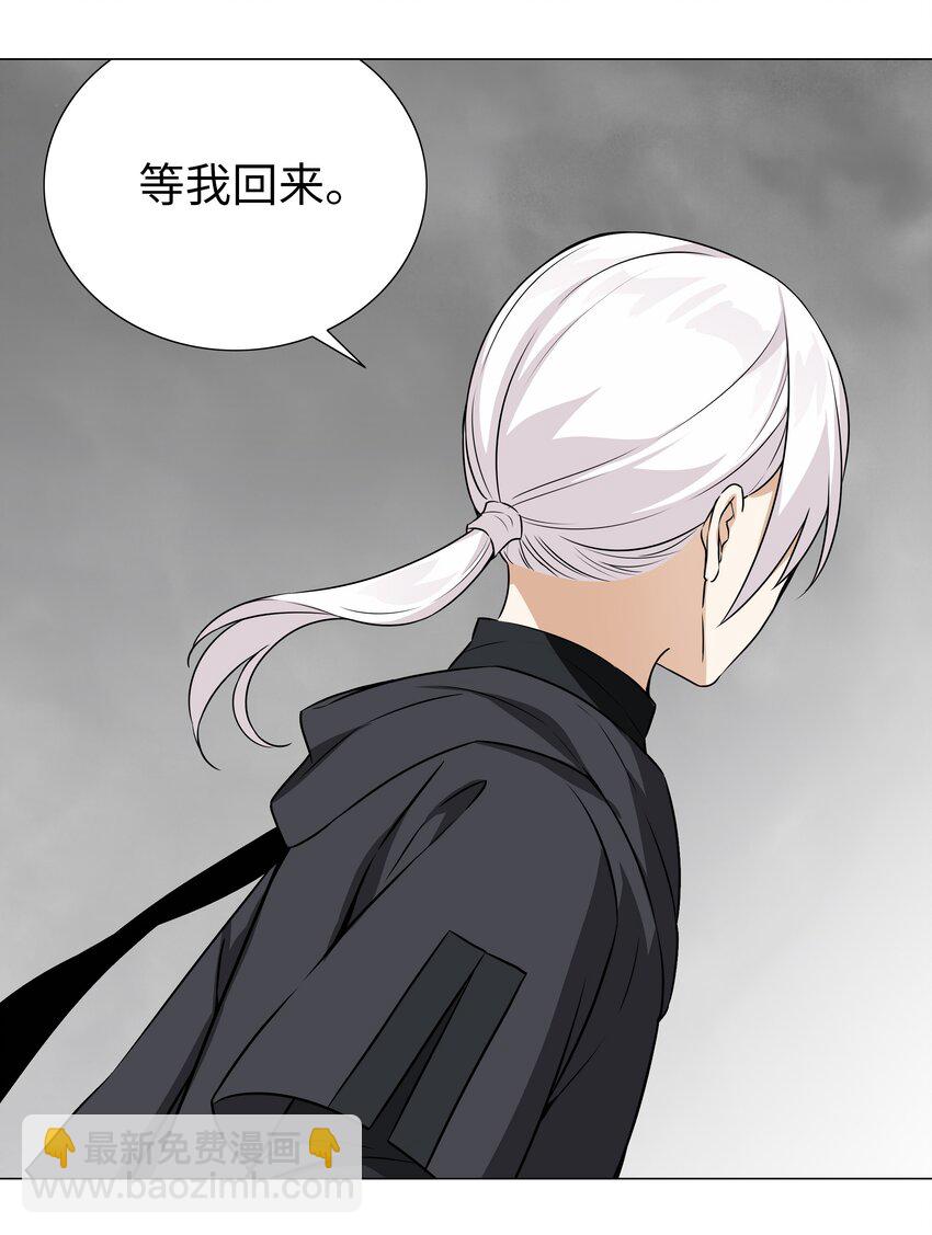 058 无口最可爱32