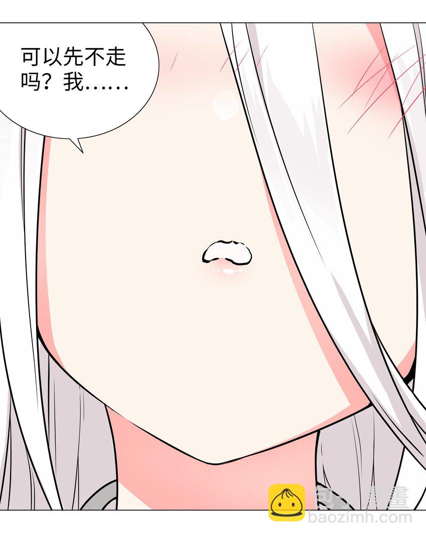 058 无口最可爱34
