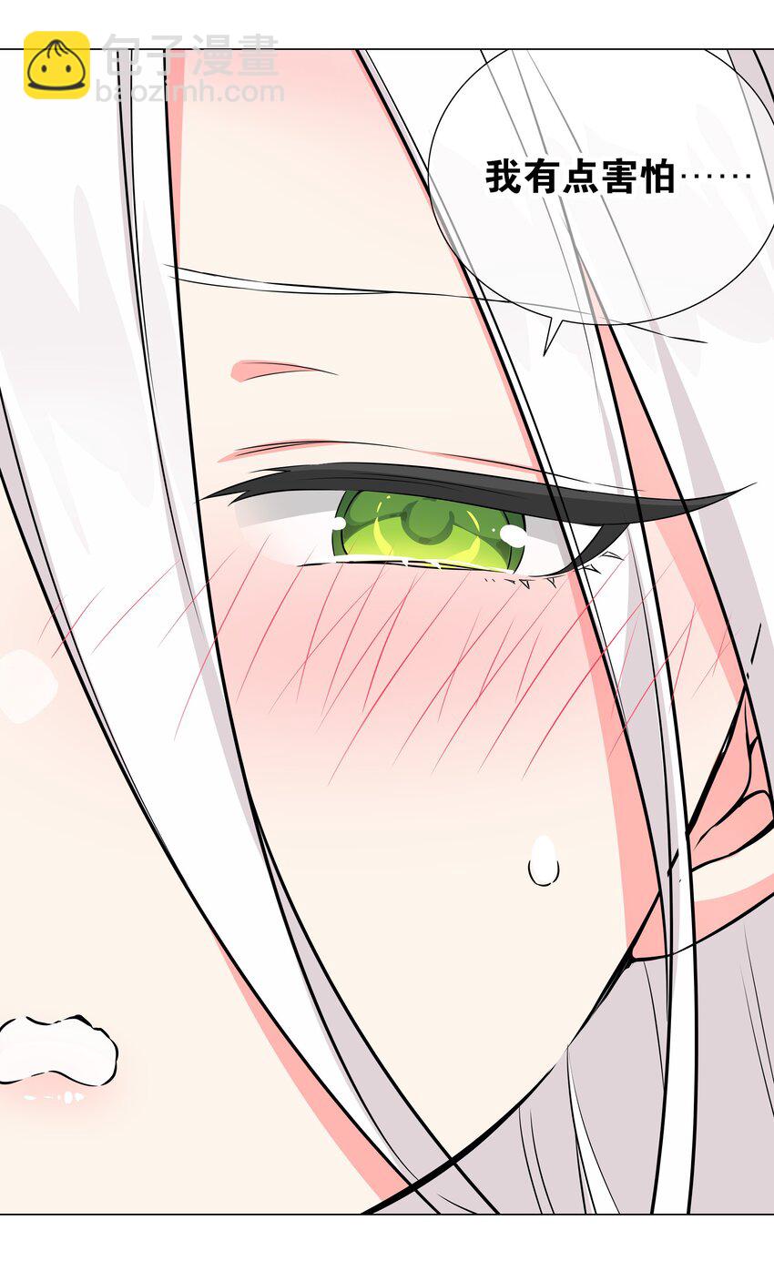 058 无口最可爱35