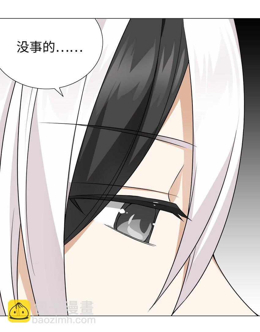 058 无口最可爱4