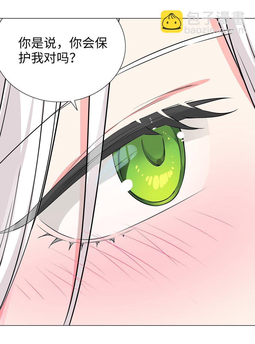 058 无口最可爱43