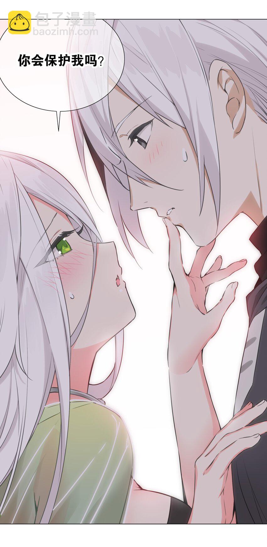 058 无口最可爱45
