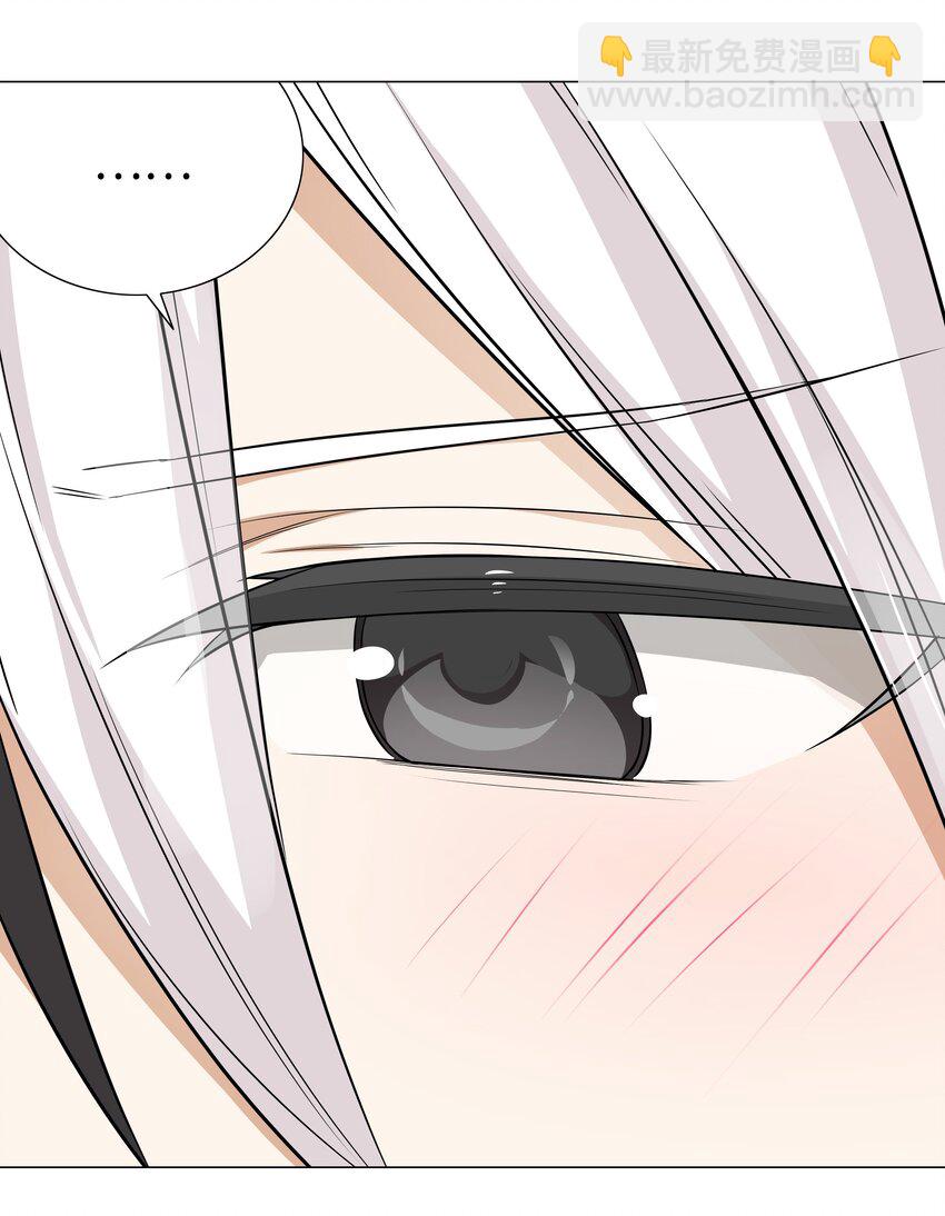 058 无口最可爱46