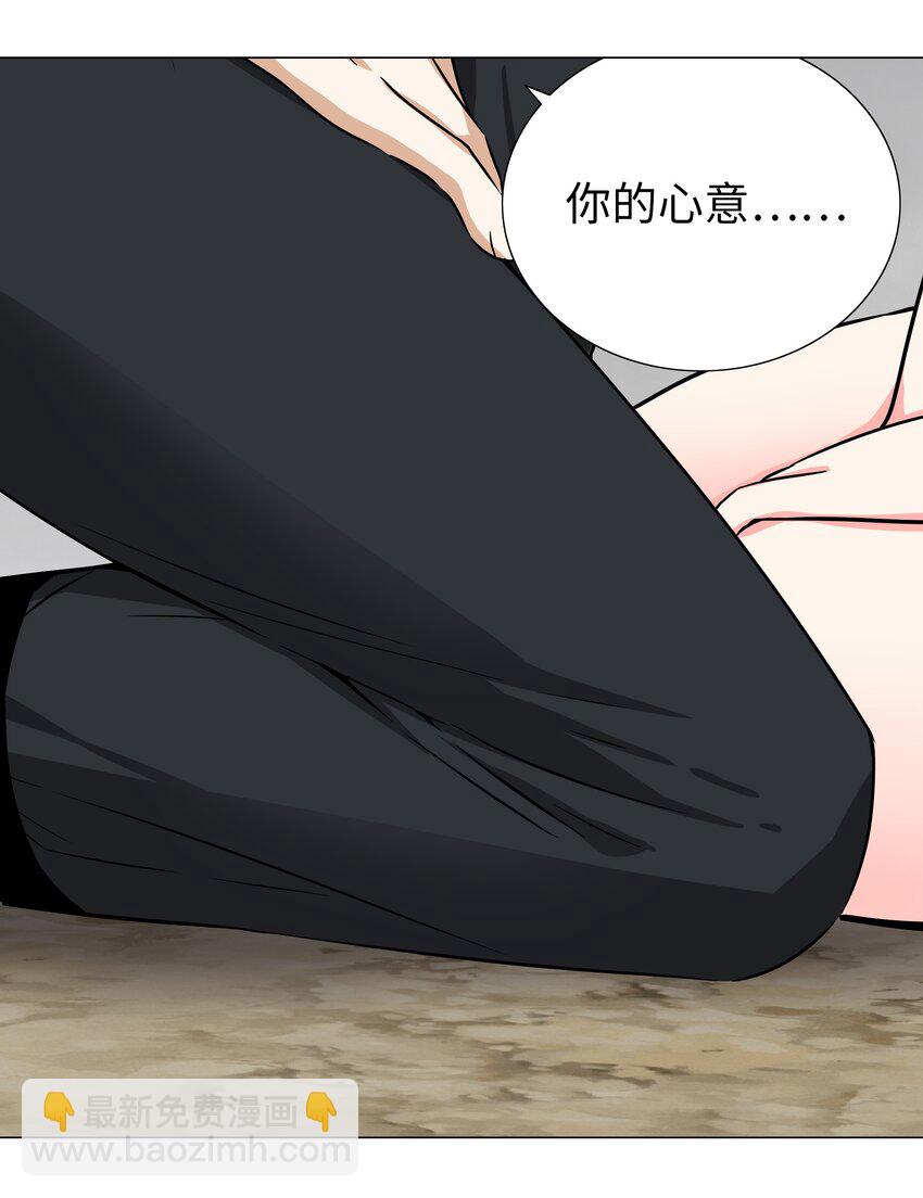 058 无口最可爱5