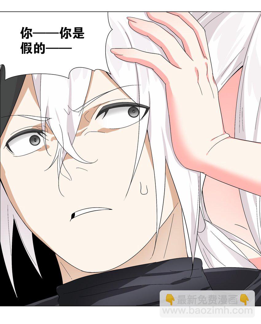 058 无口最可爱55