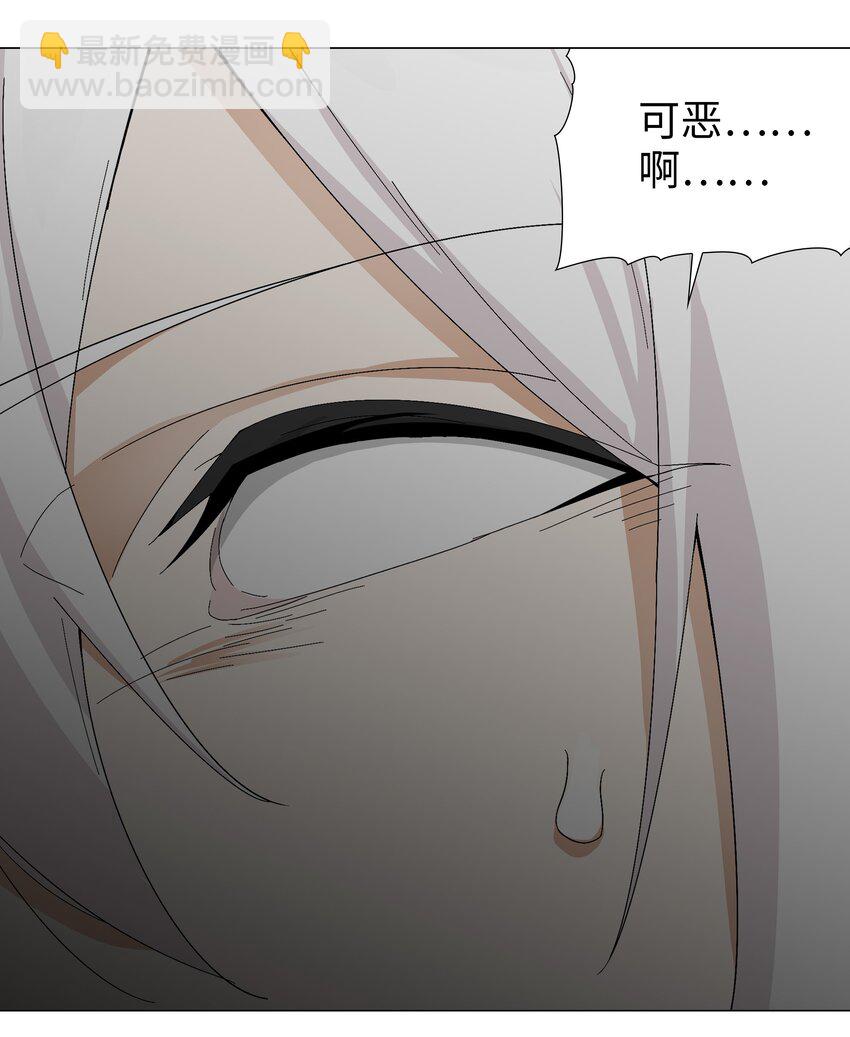 058 无口最可爱59