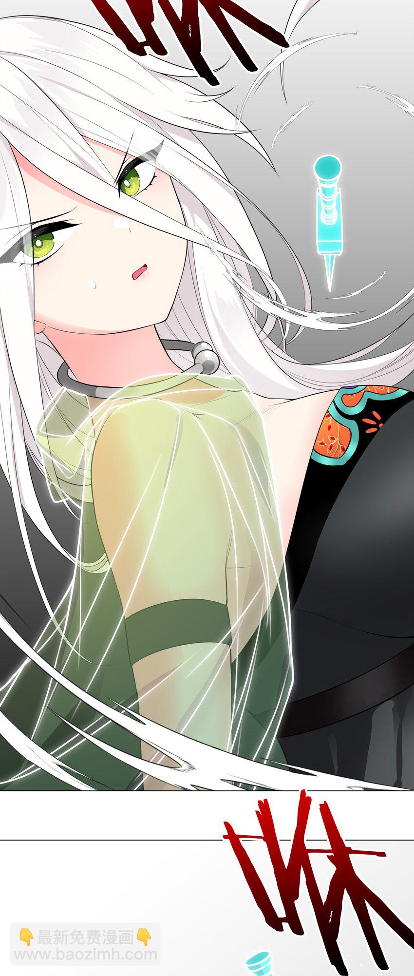 058 无口最可爱63
