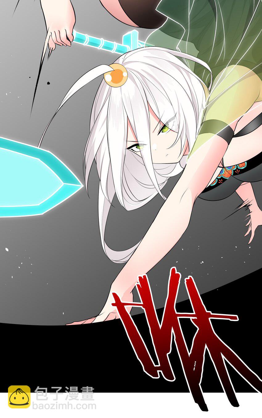 058 无口最可爱65
