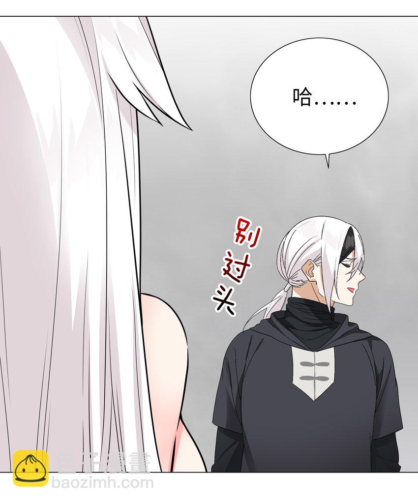 058 无口最可爱83