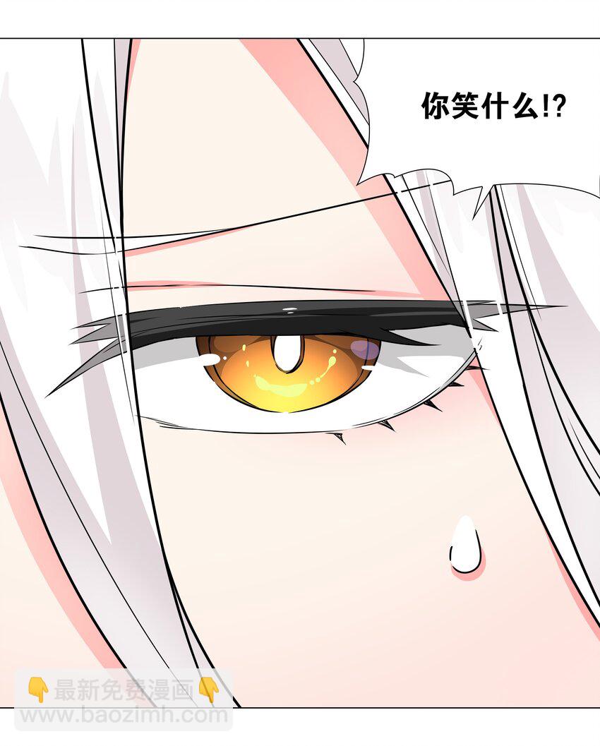 058 无口最可爱85