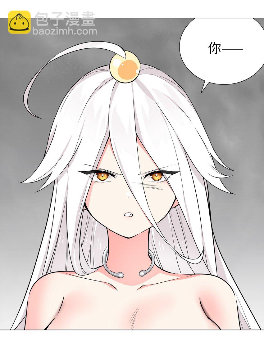 058 无口最可爱88