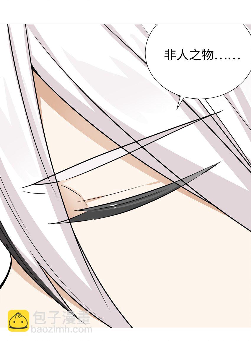058 无口最可爱89