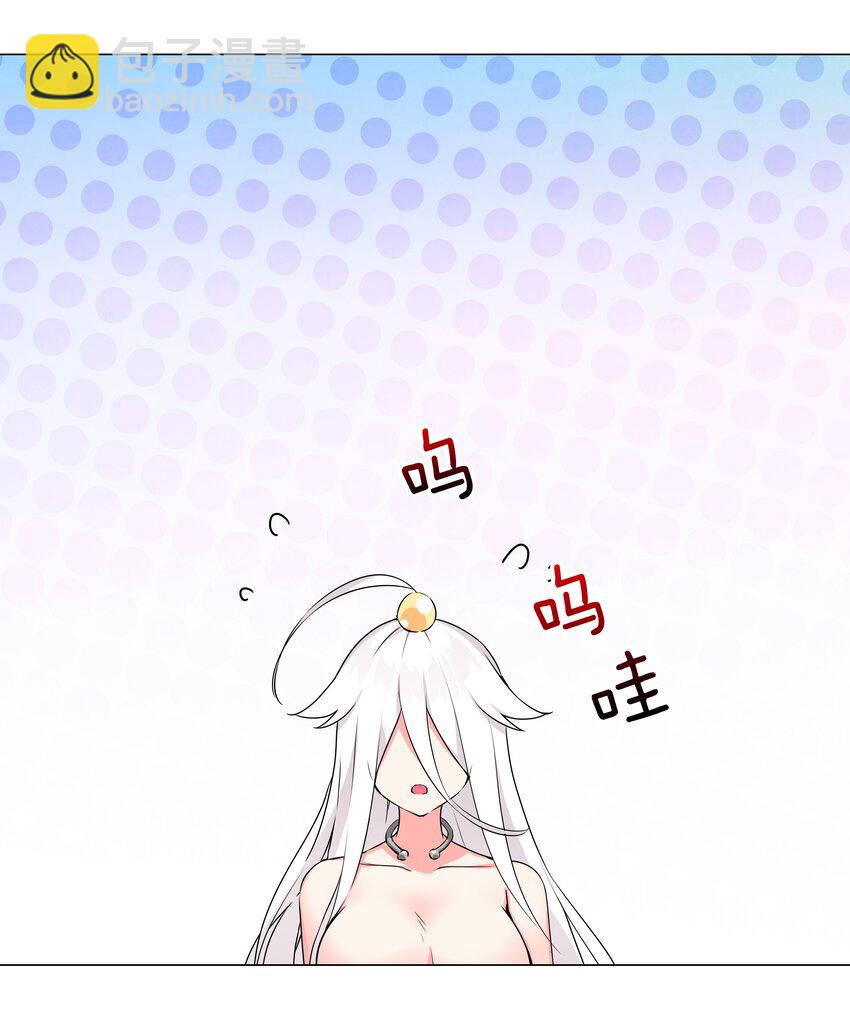 058 无口最可爱93