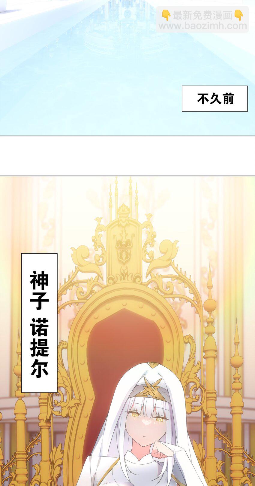 060 何处云雨湿人衣1