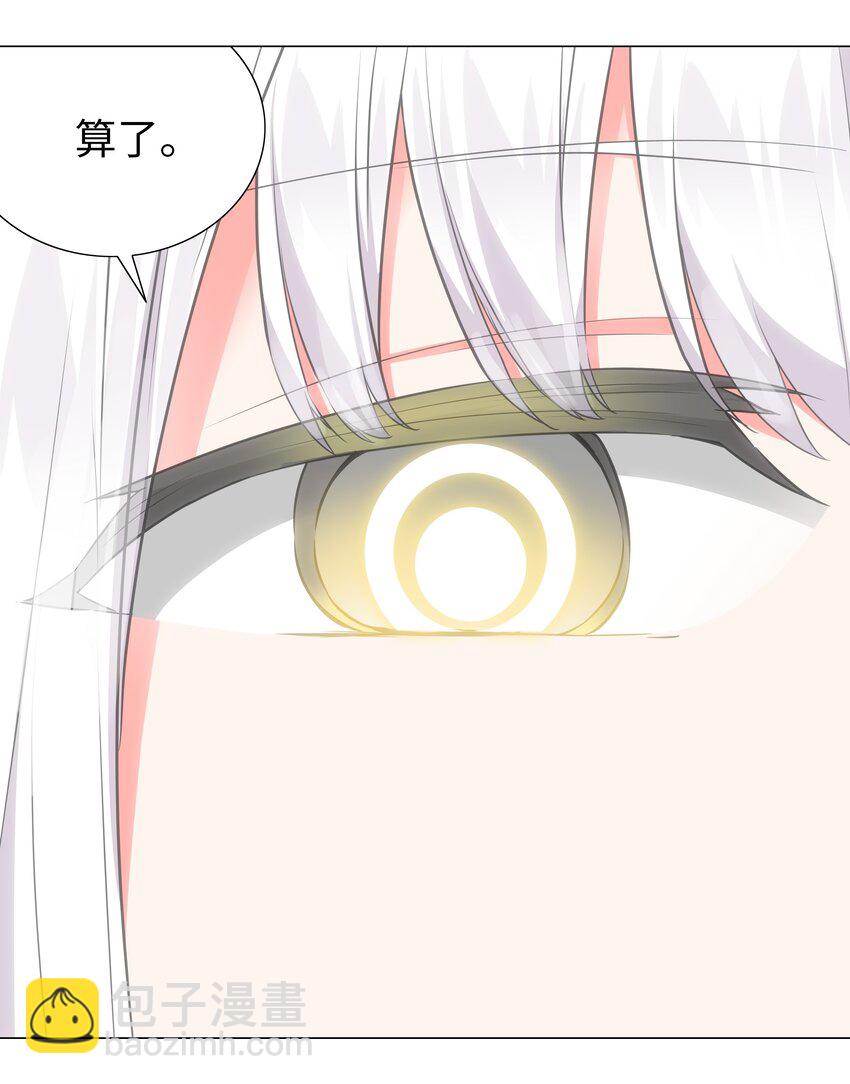 060 何处云雨湿人衣10