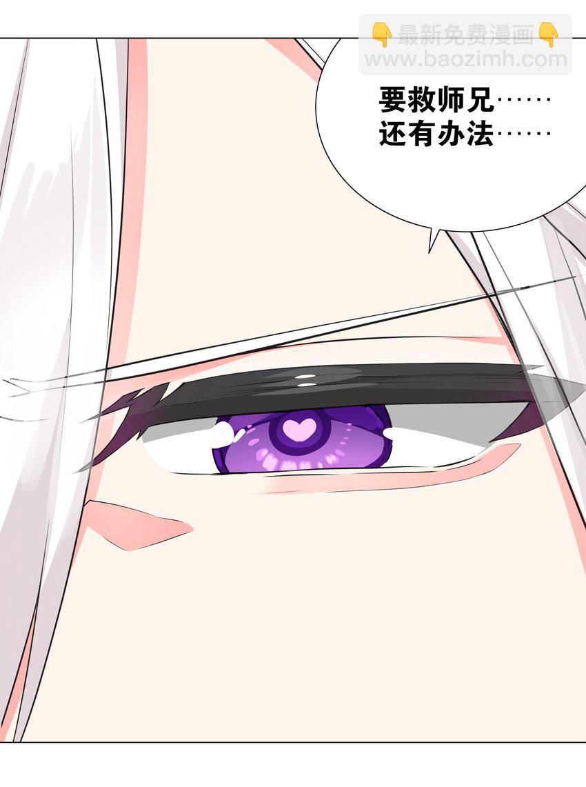 060 何处云雨湿人衣102