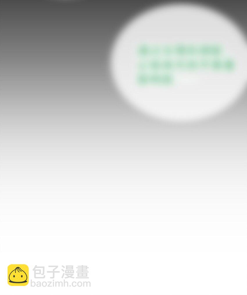 060 何处云雨湿人衣115