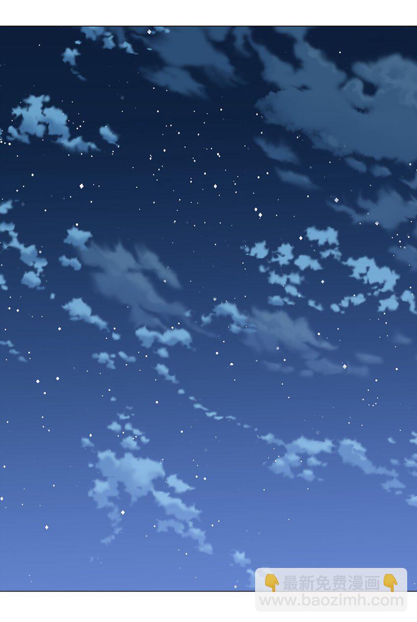 060 何处云雨湿人衣116