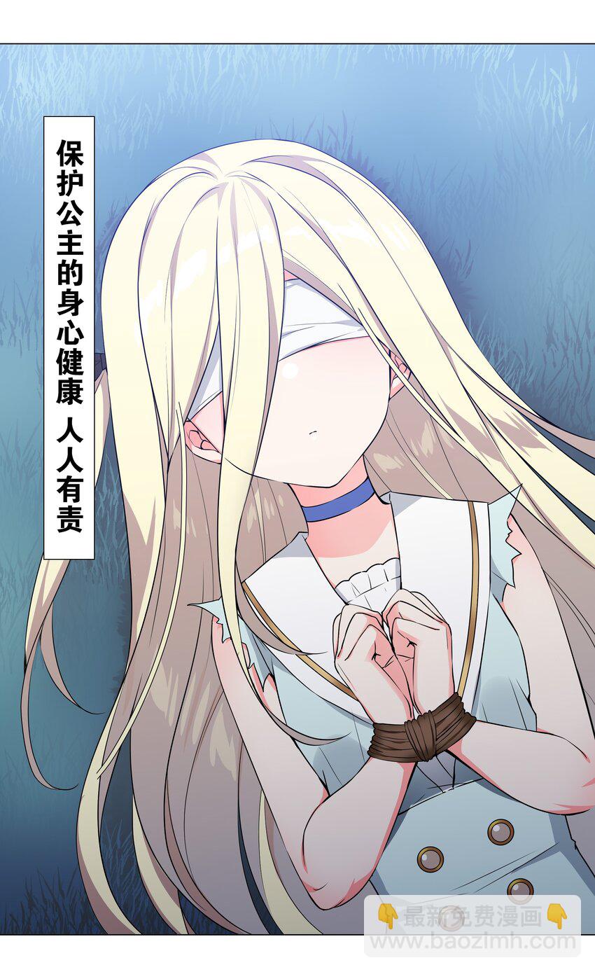 060 何处云雨湿人衣117