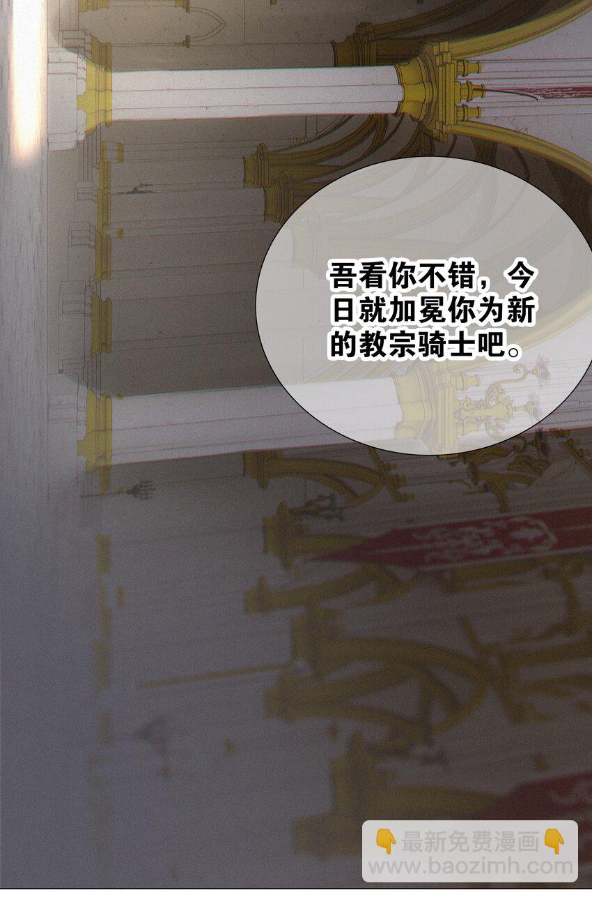 060 何处云雨湿人衣12