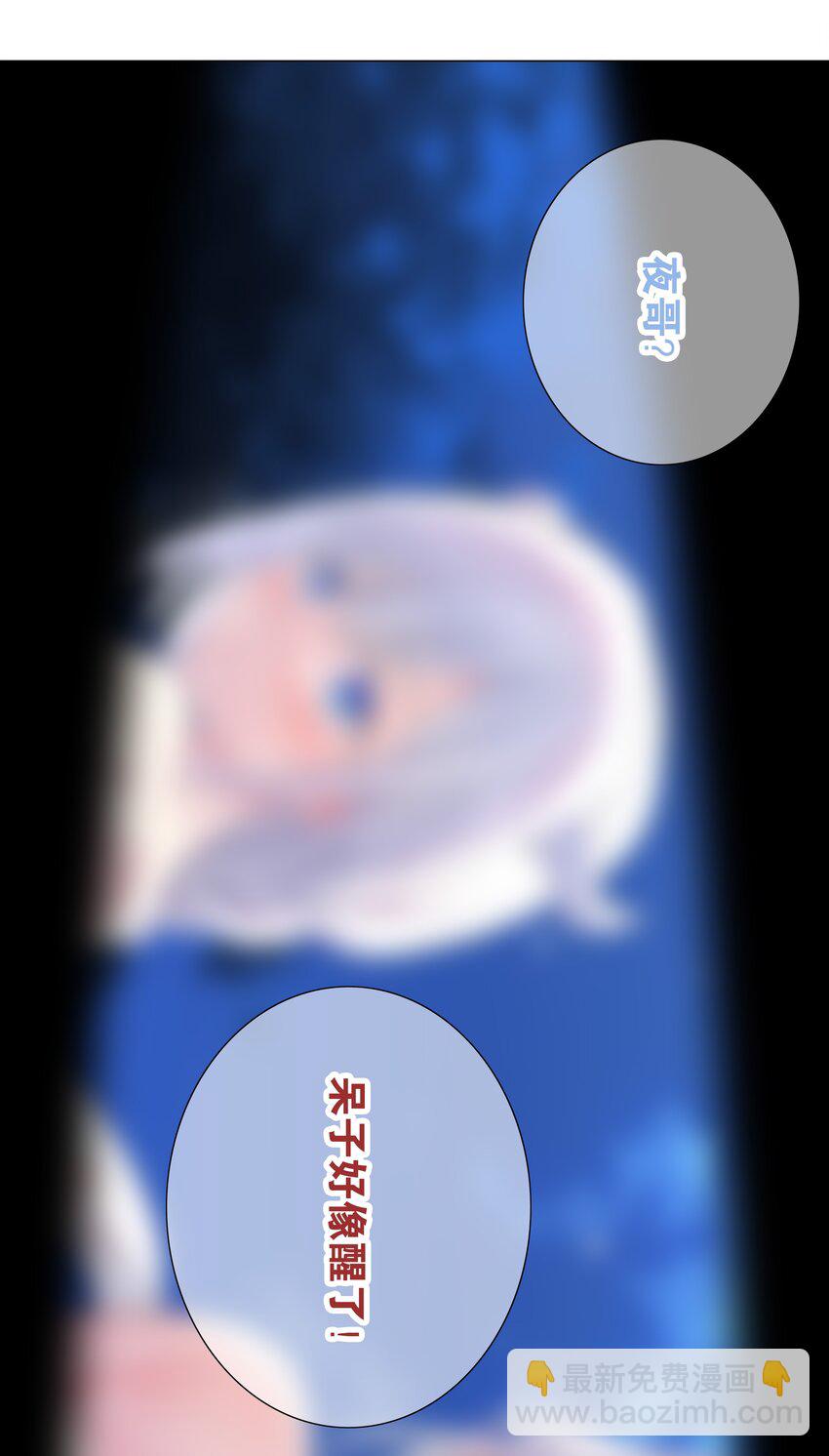 060 何处云雨湿人衣124