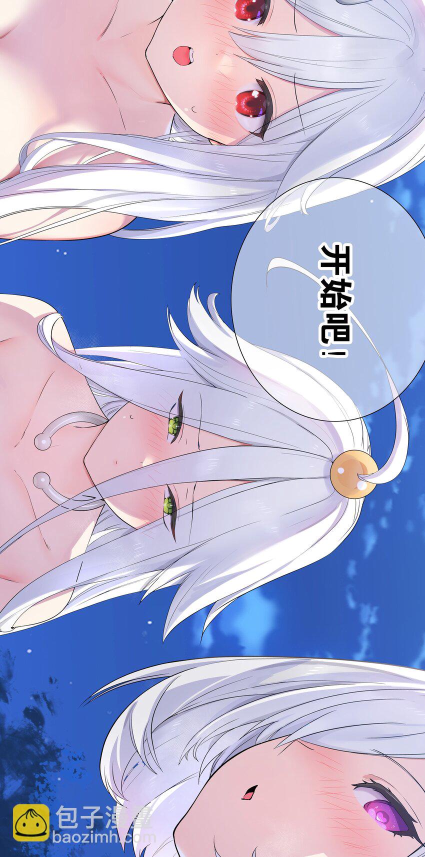 060 何处云雨湿人衣128